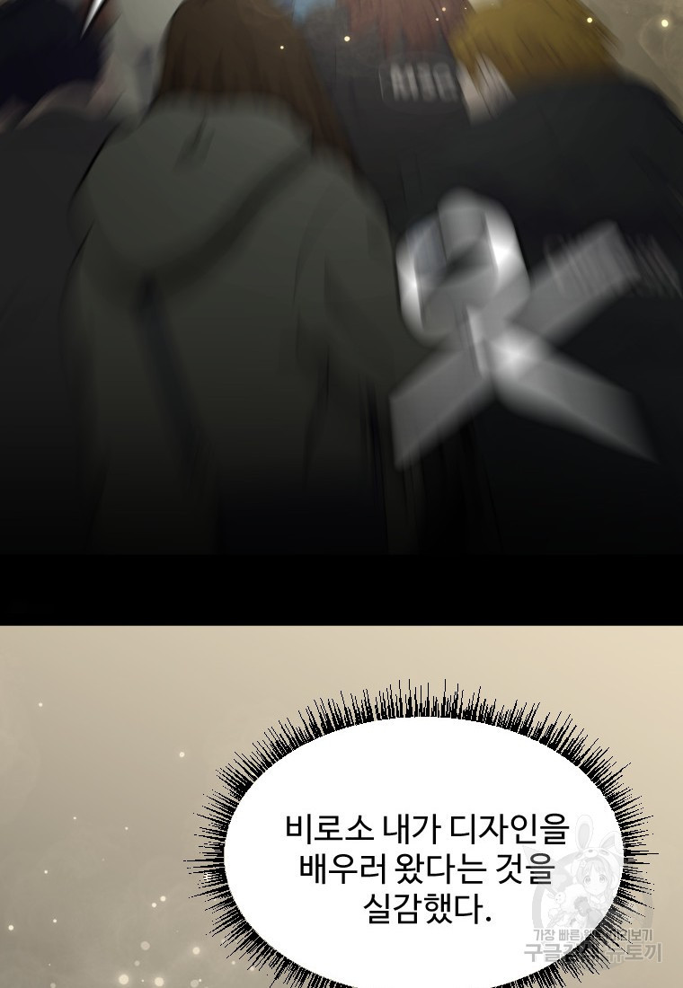 1667588362206jtb7n5yhra.jpeg