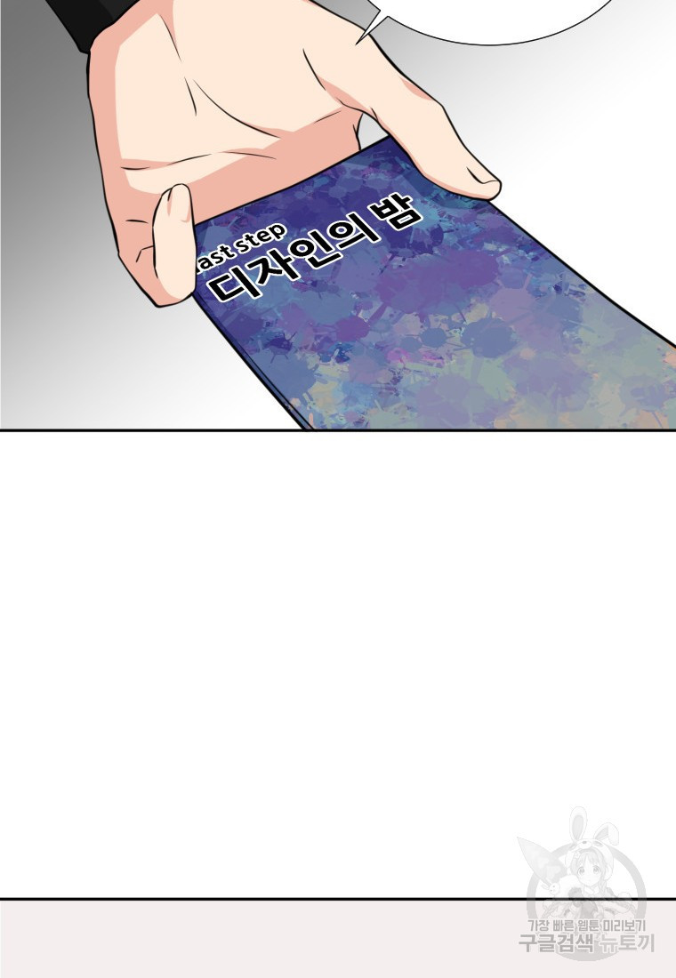 16675883743563ngu2t0lrz2.jpeg