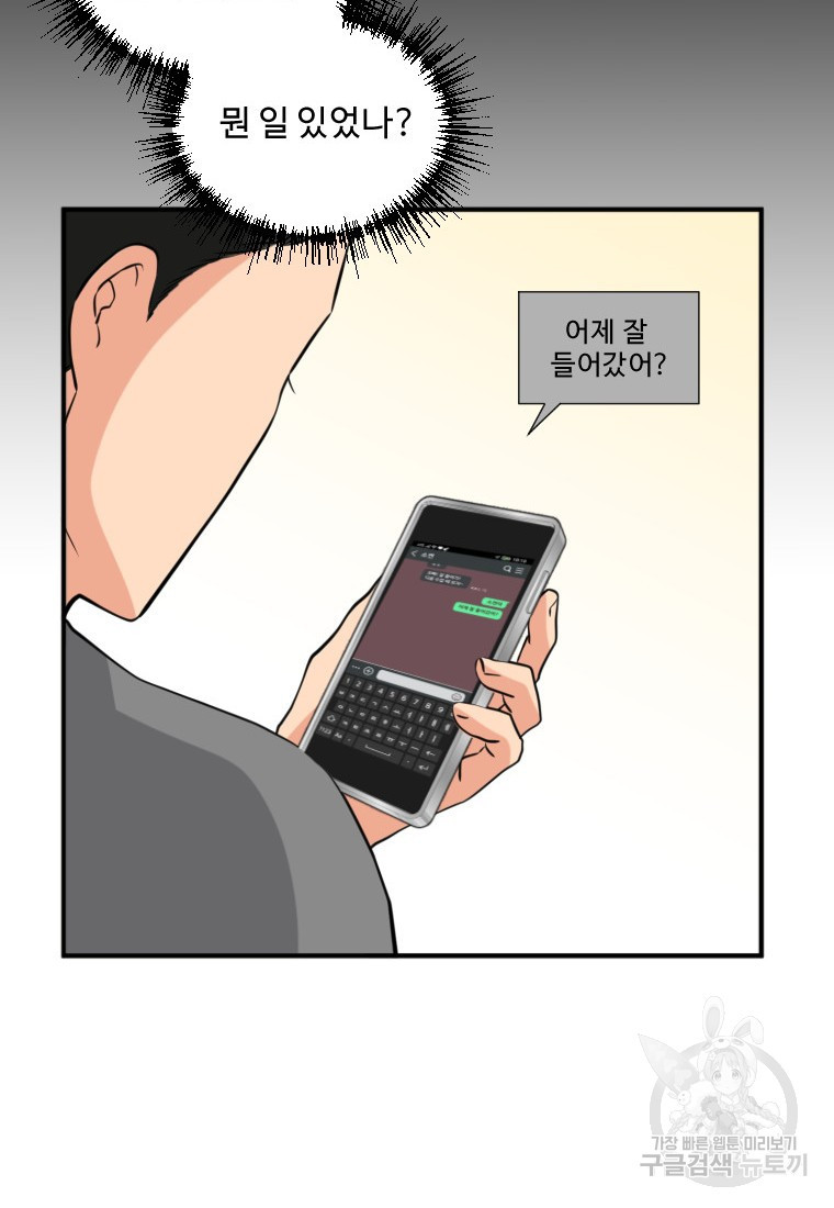 1667588496415xhcdj5upeu.jpeg