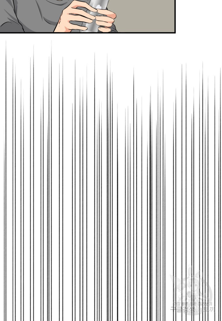 16675884967192zpgdca8yd5.jpeg