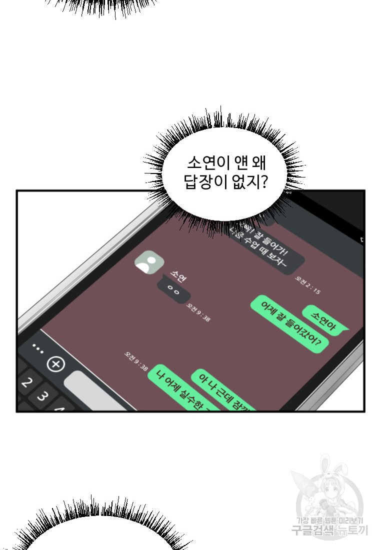 1667588497485u10pzwbg57.jpeg