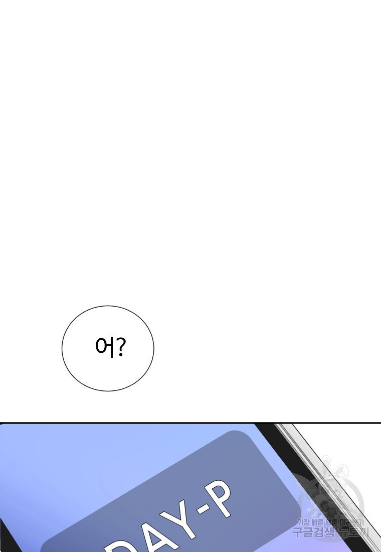 1667588497800bxthzbcph1o.jpeg