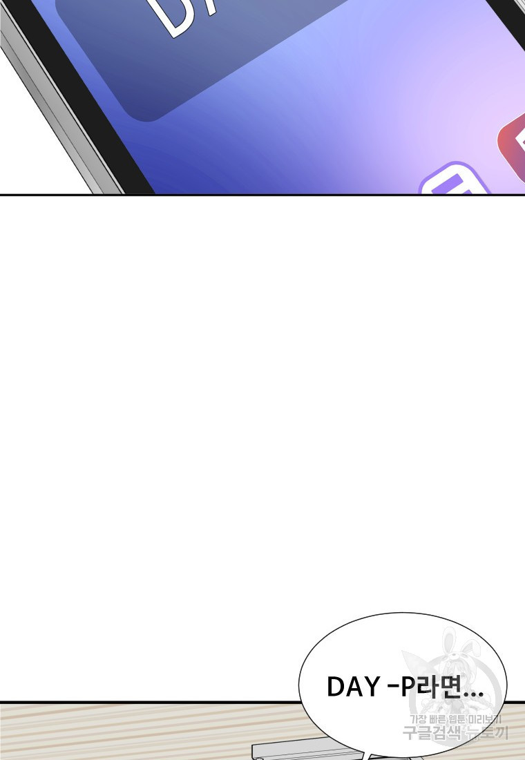 1667588497951bewq8rj5d5.jpeg