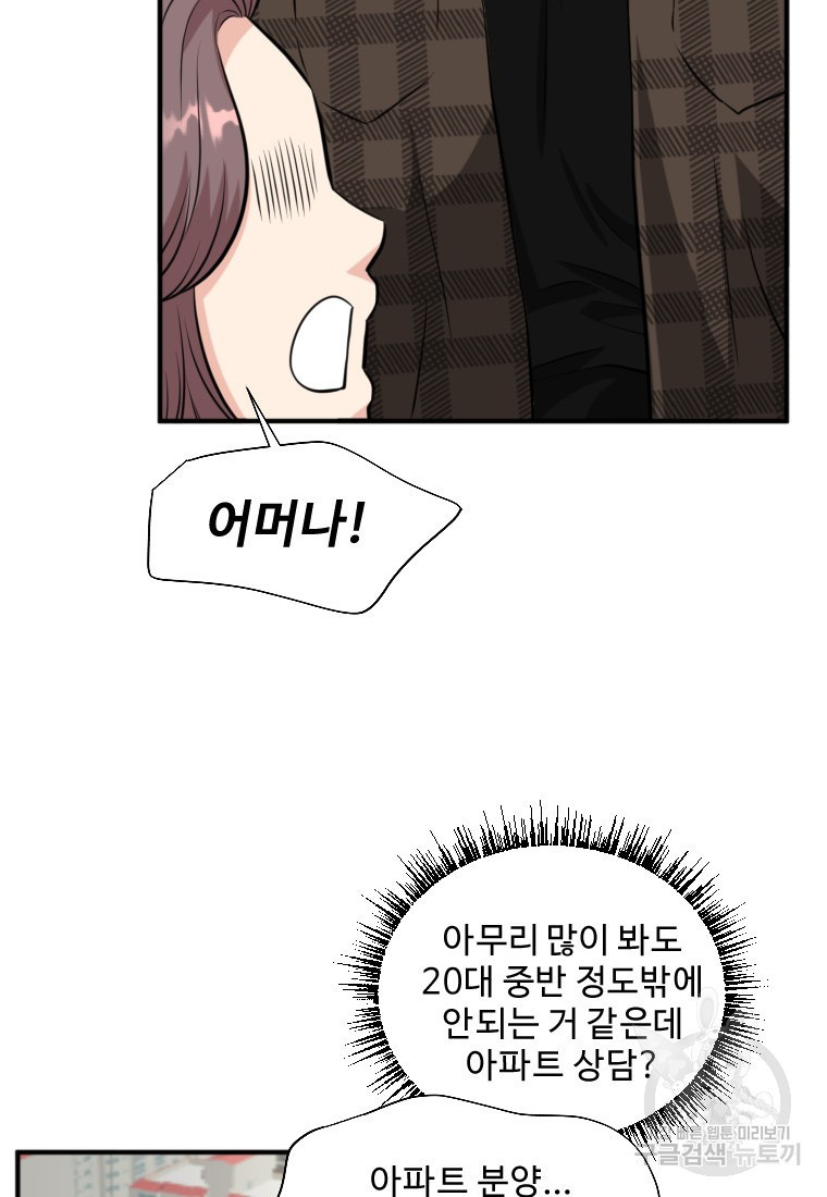 1667588499181tmr9mie1o1.jpeg