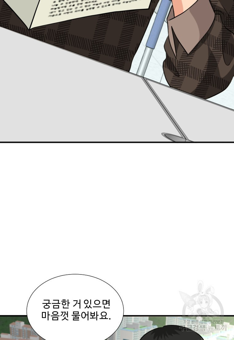 1667588500113dniihvk0p3.jpeg