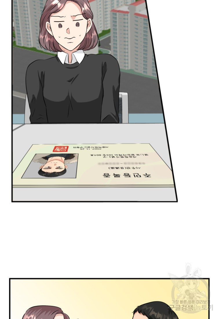 1667588503367lbyjhgea10g.jpeg