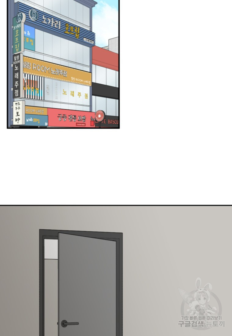 1667588504615z7c546pv9v.jpeg