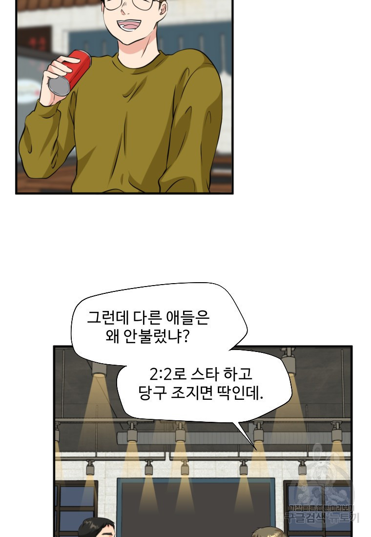 1667588507768akd88ebo4bs.jpeg