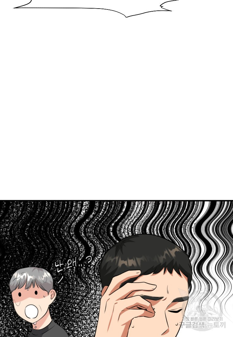 1667588509018tt1q0c4b1xe.jpeg