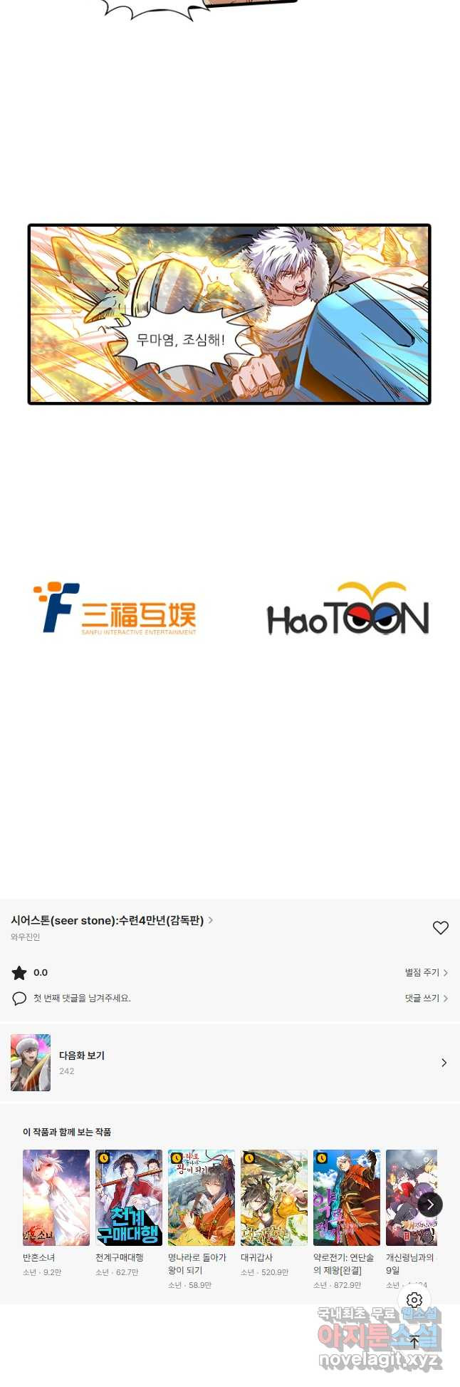 1667586300865w9ocrn2e4aa.jpeg