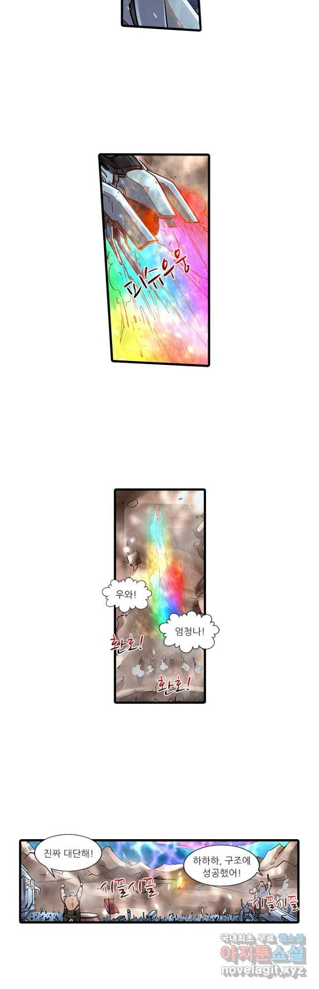 16675863106464feb9g65ezv.jpeg