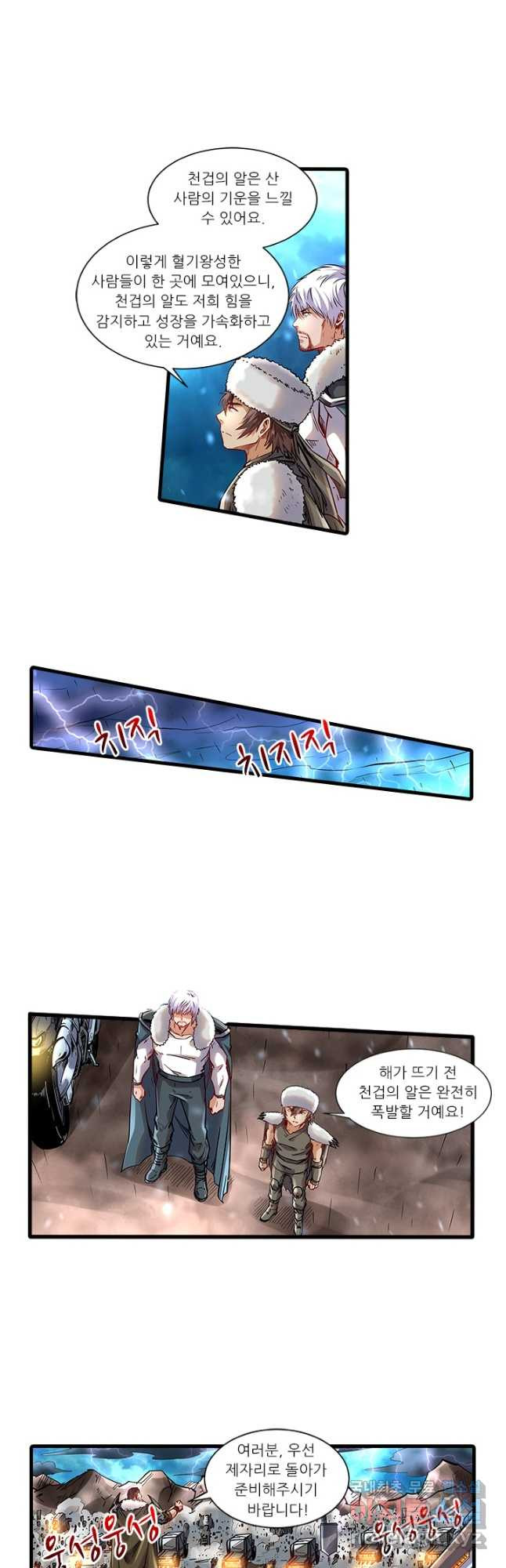 16675863120077lzgp3xc51h.jpeg