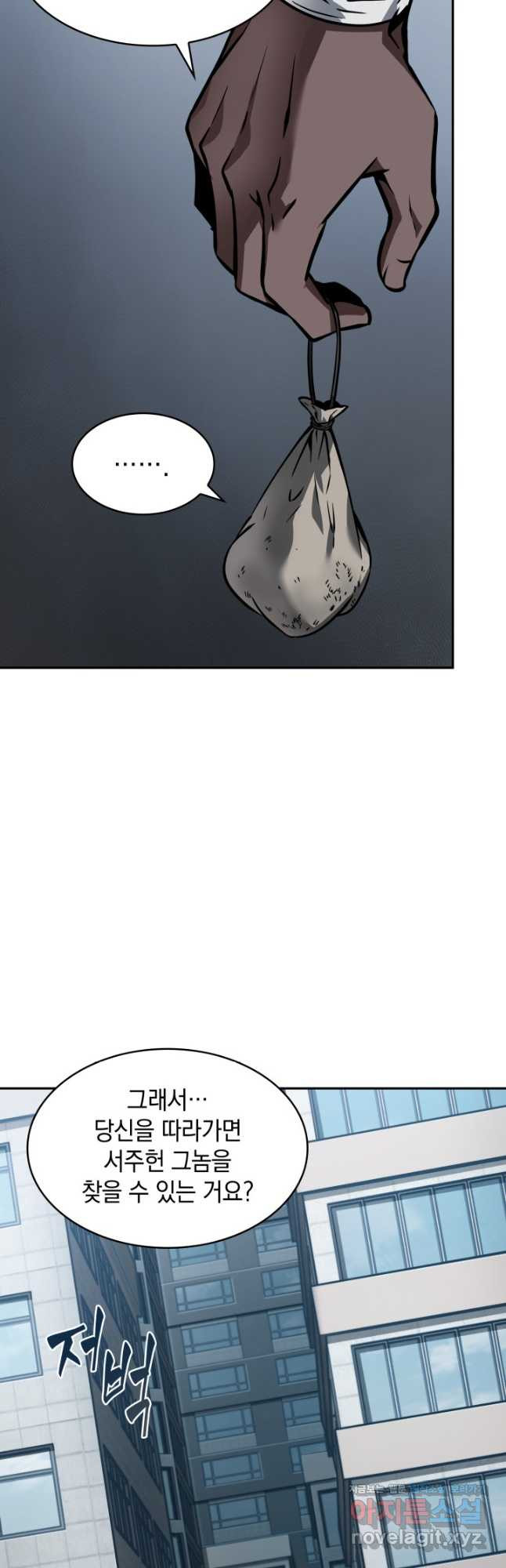 1667585537001yf24tdb6z5d.jpeg