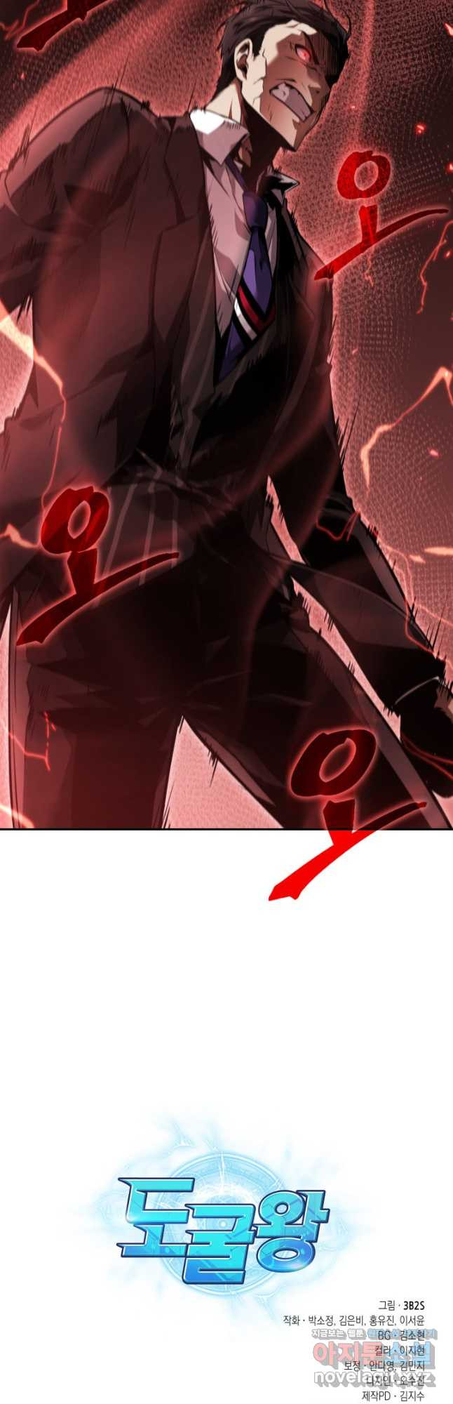 1667585537468r2f3b8qkwom.jpeg
