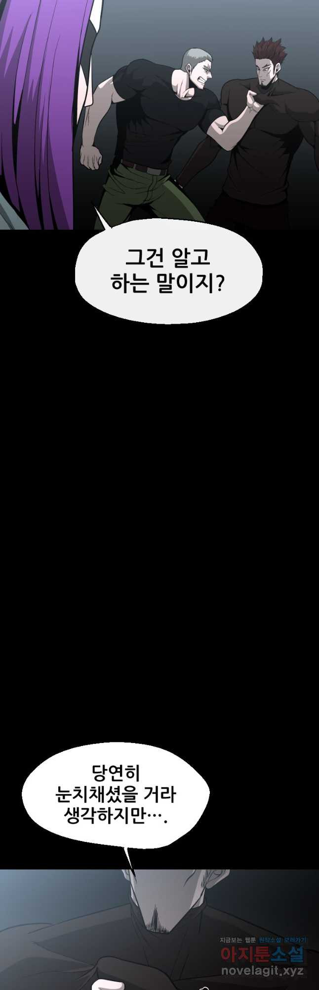 1667588051433yc4zl9eee6.jpeg