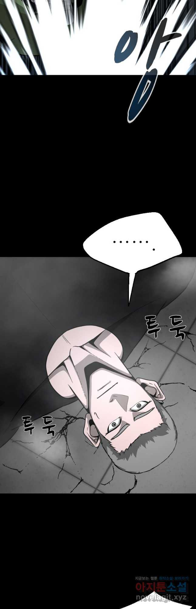 1667588051736kss4ejxi62.jpeg