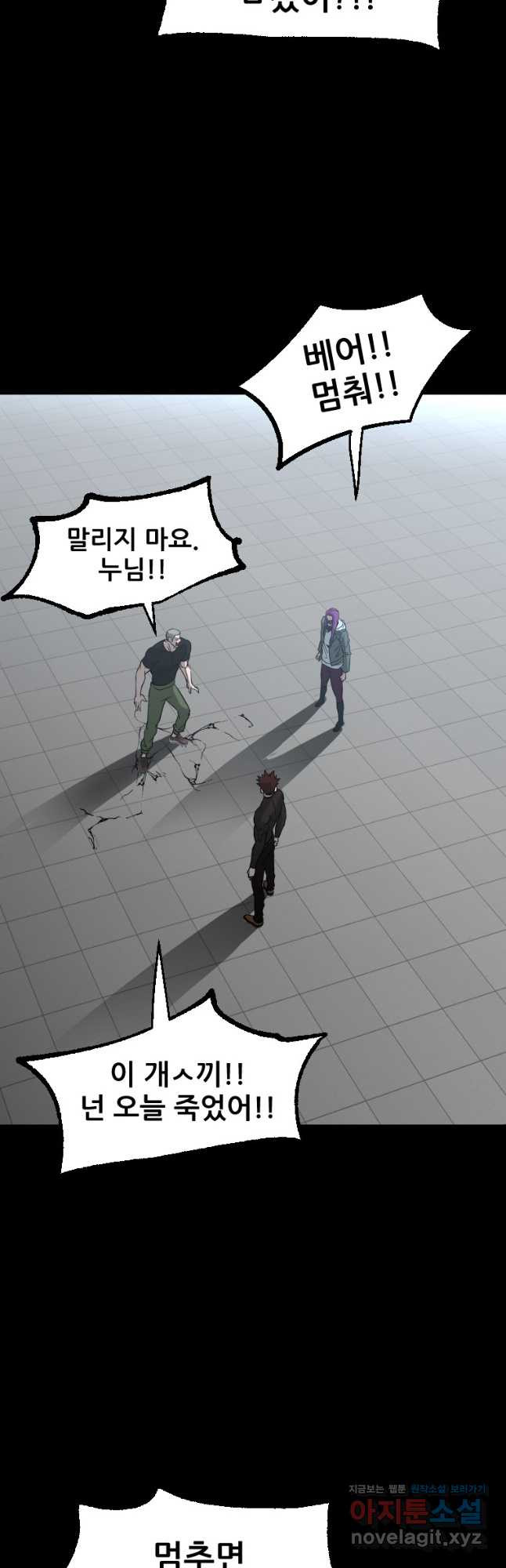 166758805204819toma2jx2l.jpeg