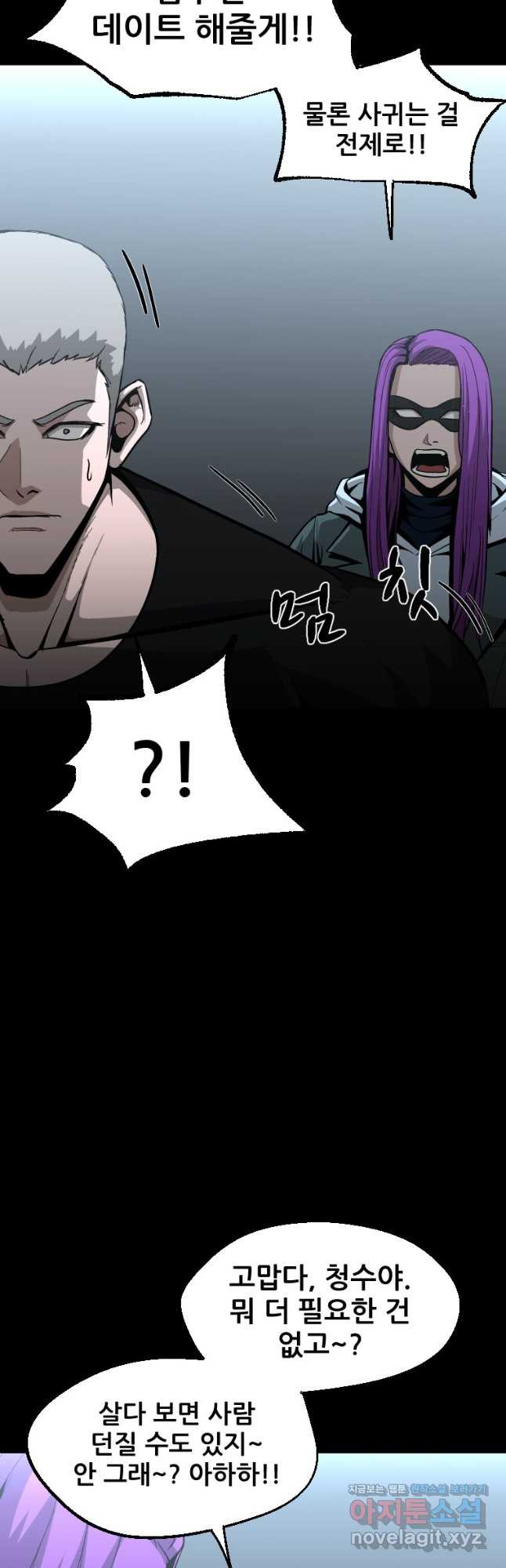 16675880521993208igb86my.jpeg