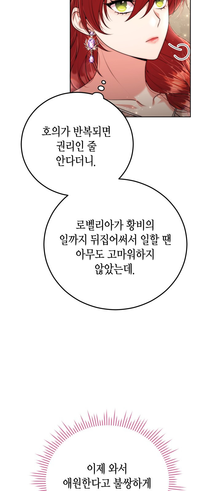 1667589880267mt2d3dhfri.jpeg