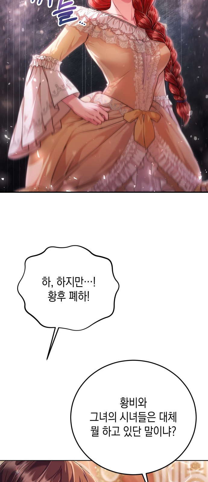 1667589881652hcnwy6wljm7.jpeg