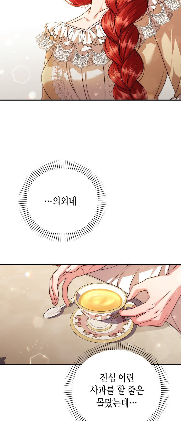 1667589886310f27uxulxtbj.jpeg