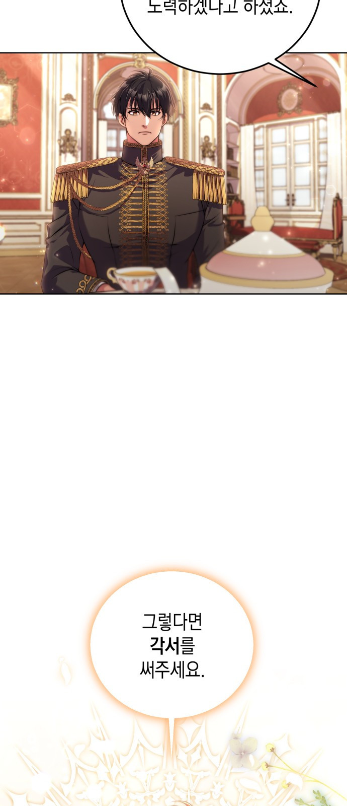 1667589886771nxh4xh7edi.jpeg