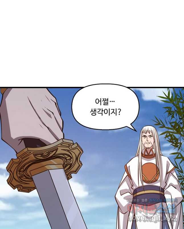 1667680368789ug95faegahr.jpeg