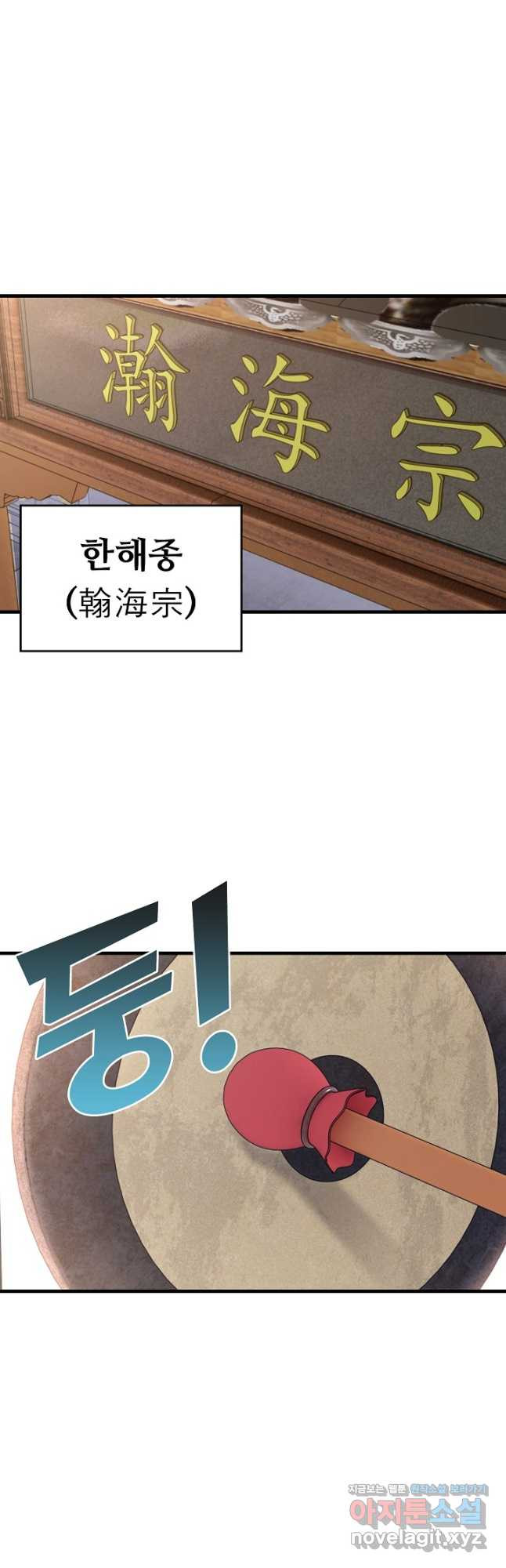 1667680381251wj2g3xhui2.jpeg