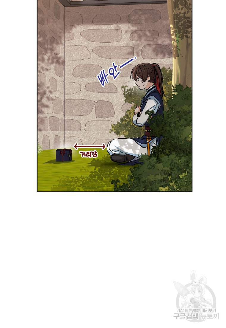 1667711856790dpsz8tt0mud.jpeg