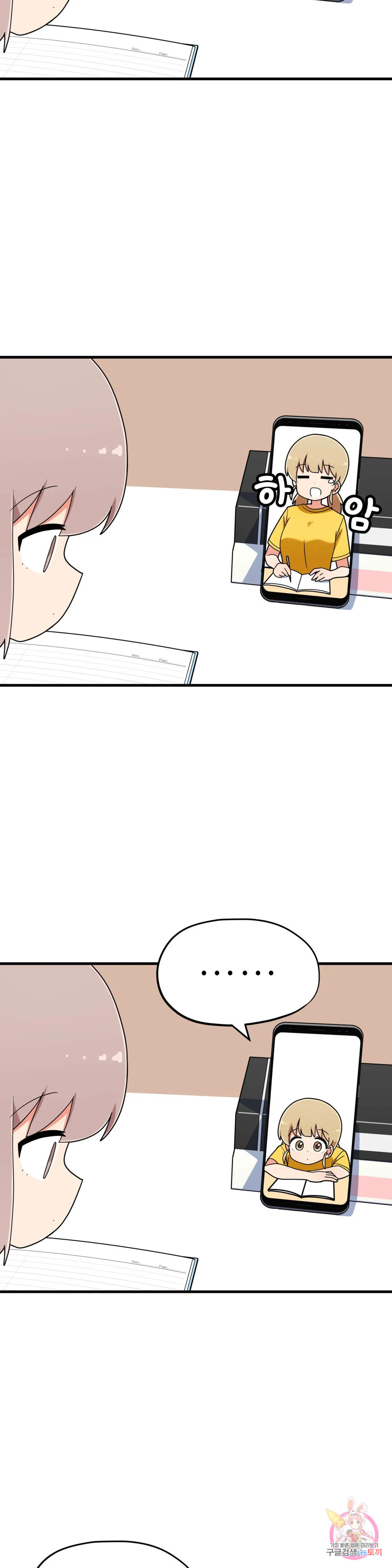 1667710982241idld1zb3vo.jpeg