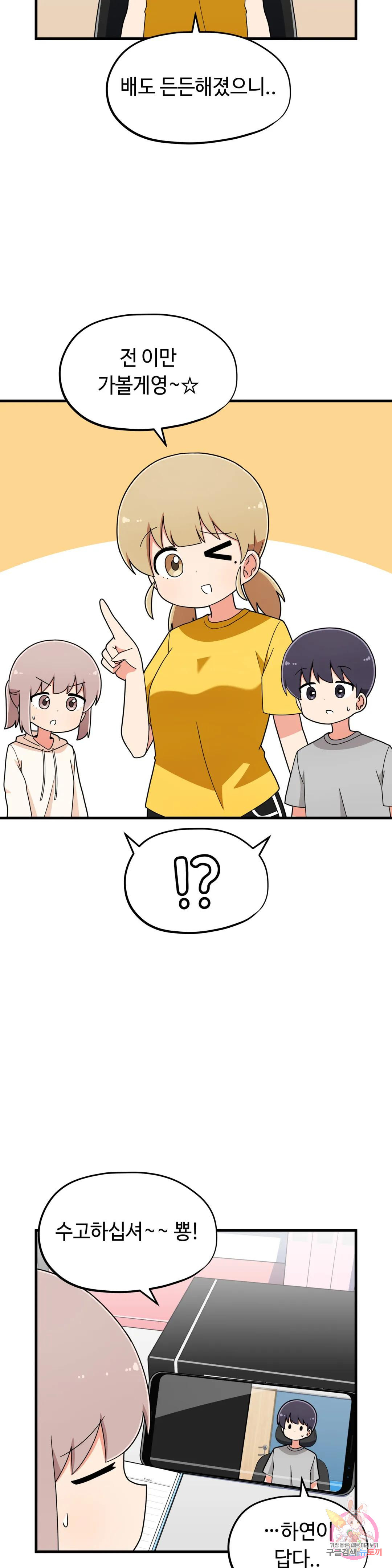 1667710983934hydtgegelzu.jpeg