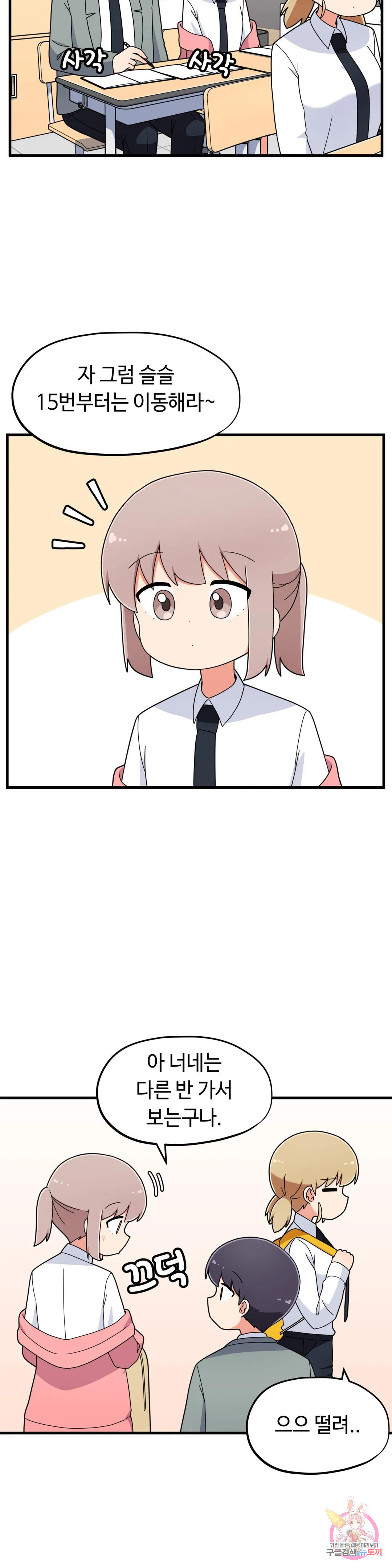 1667710992308ckxvseylraw.jpeg