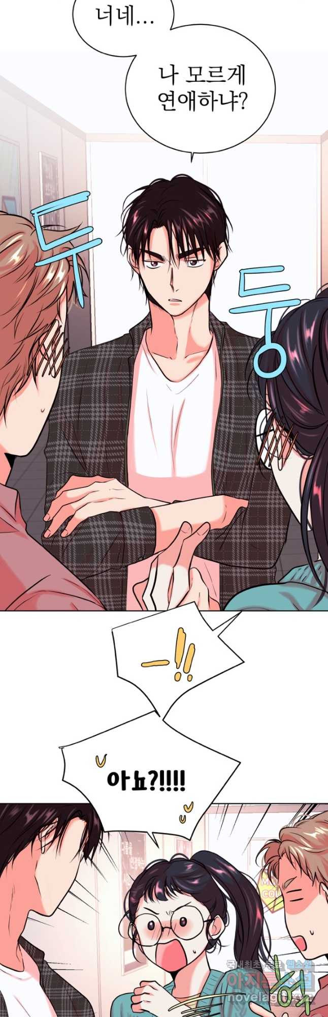 1667711700859xe3yb1lj5ya.jpeg