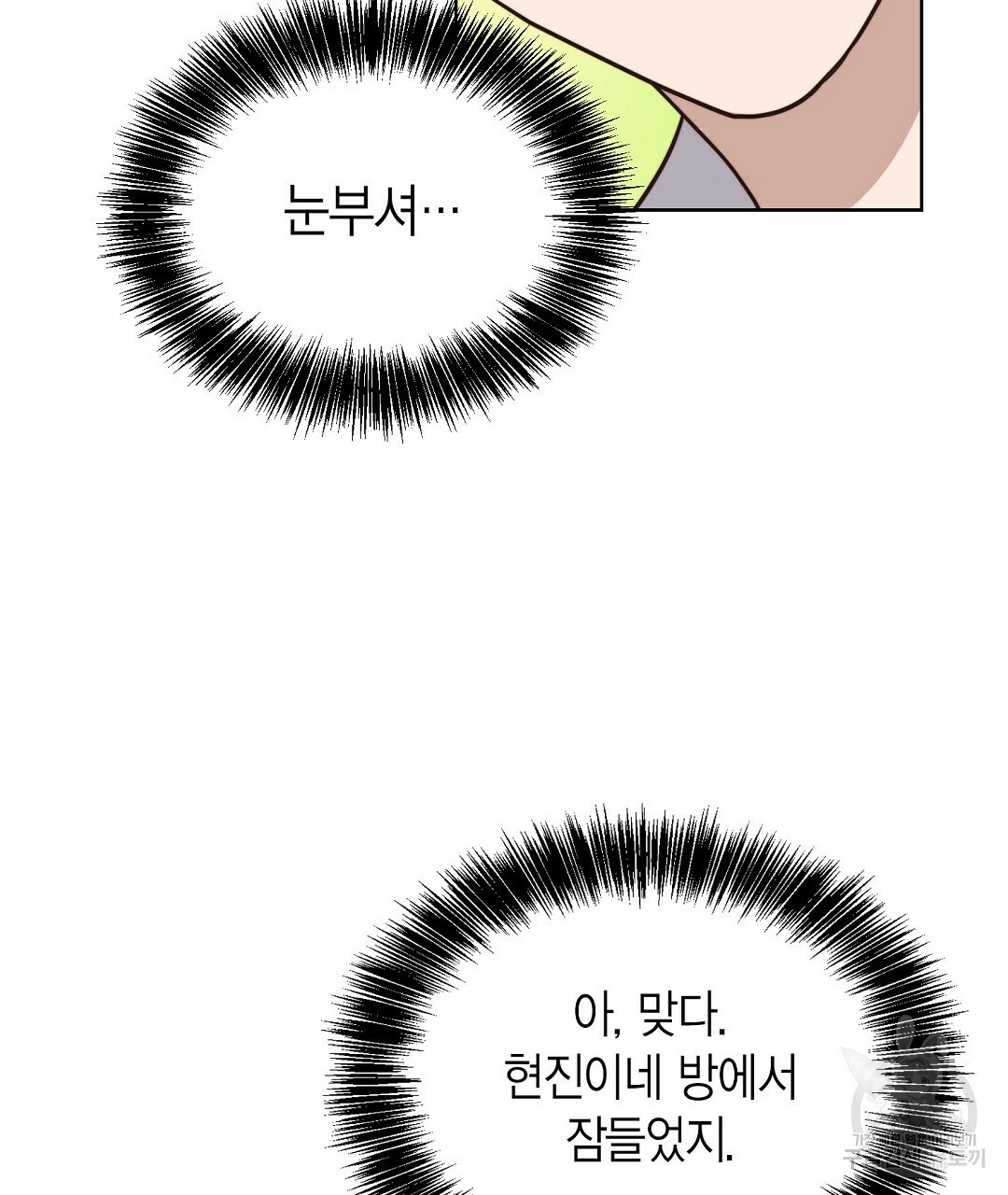 1667679938878jdrdldde36.jpeg