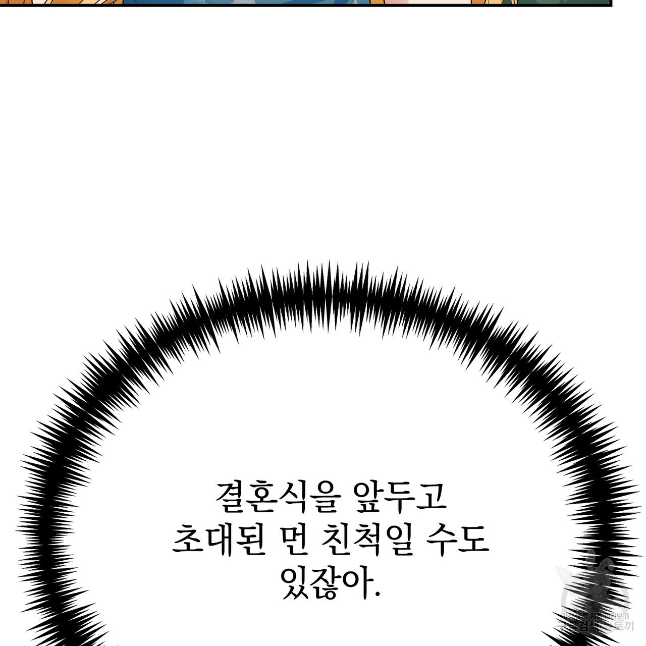 1667714304529ahzto33kob.jpeg