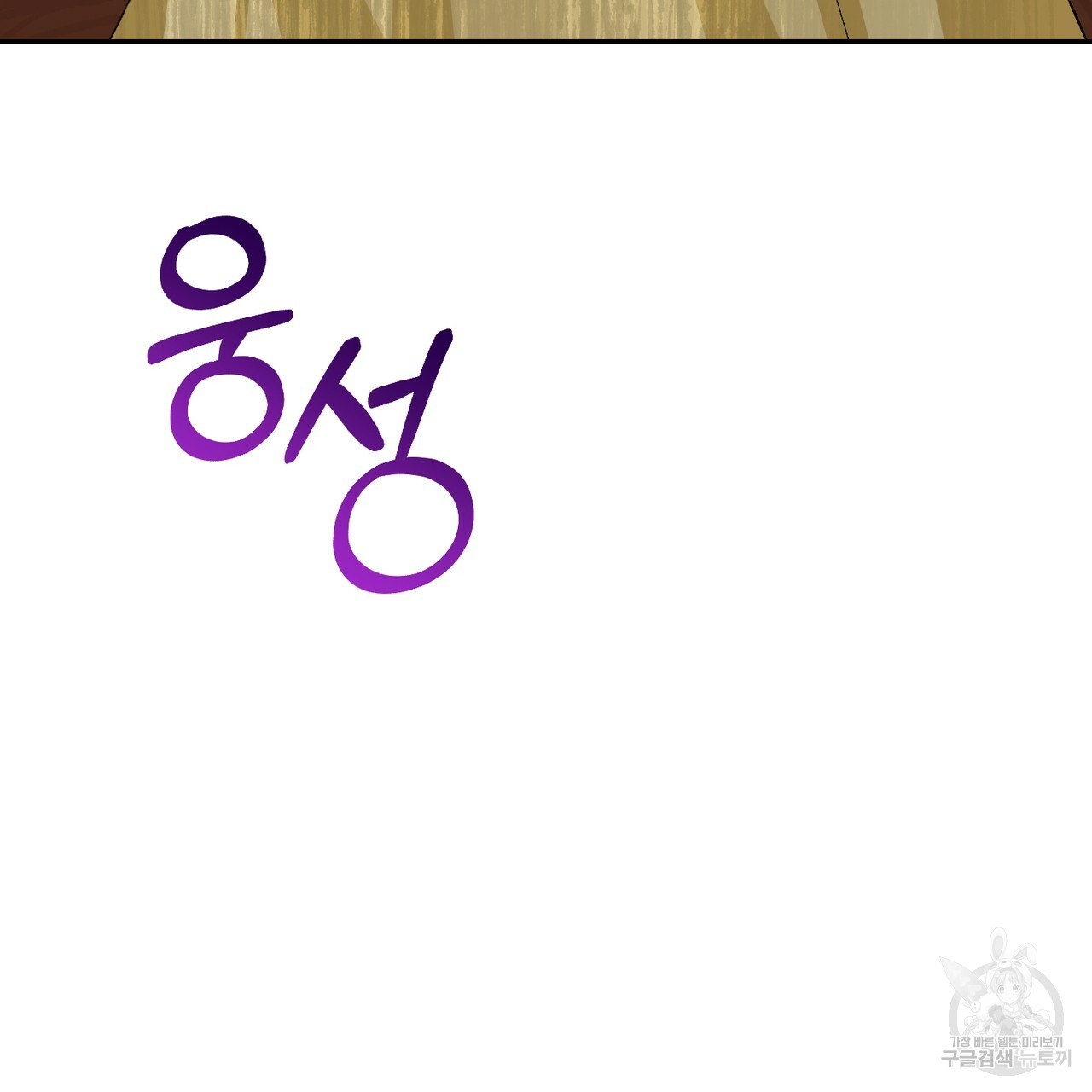 166771430681621lo64upr6f.jpeg
