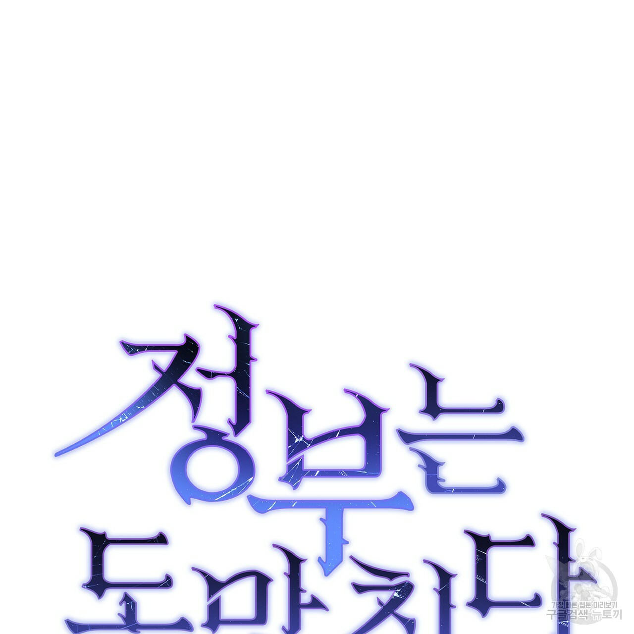 1667714316528zhgxvsthw8j.jpeg