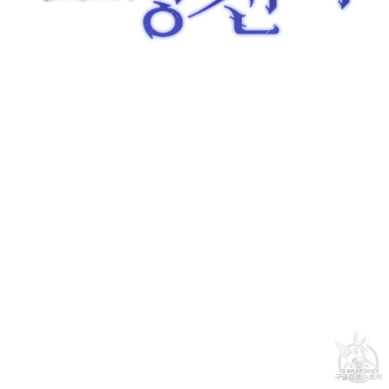 1667714316680rds536idq6e.jpeg