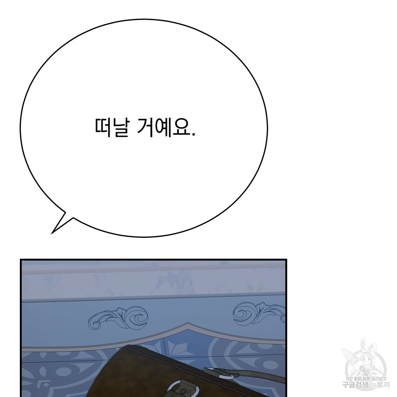 1667714328015zv0xscmd7fo.jpeg