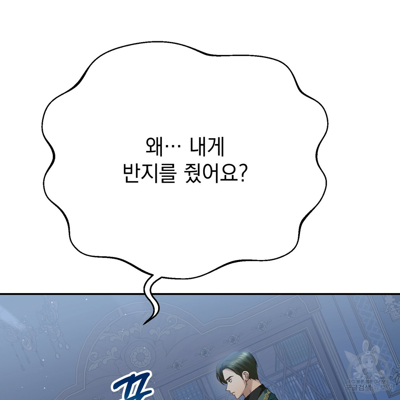 16677143332183amxwdprfia.jpeg
