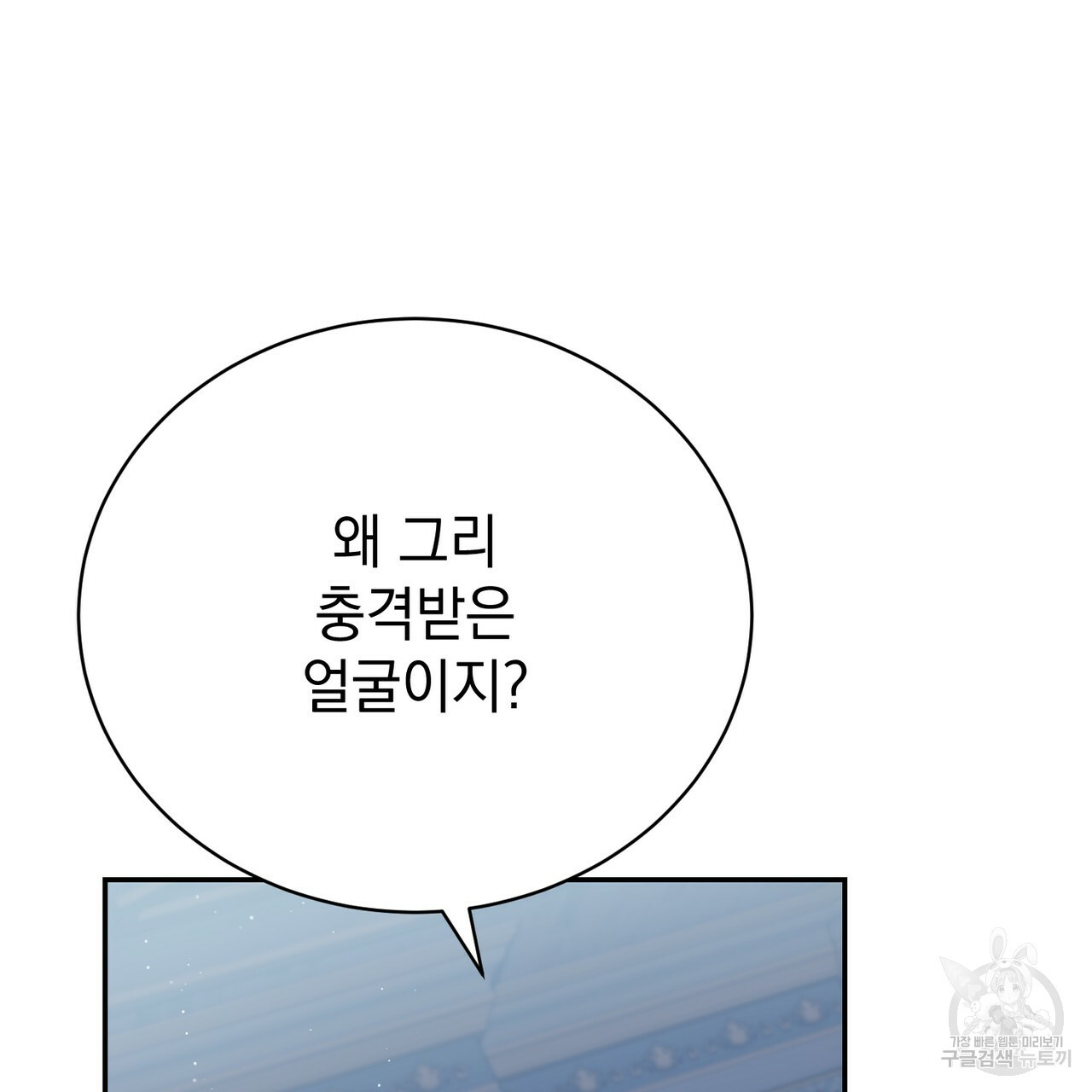 16677143353924xrm6sm4urw.jpeg
