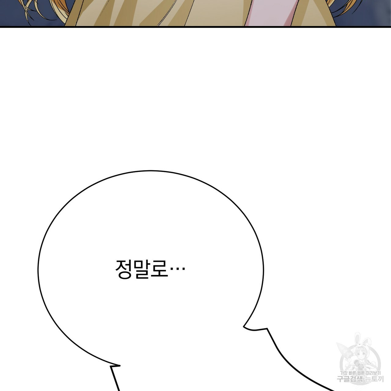 16677143364646mtsv94htmh.jpeg