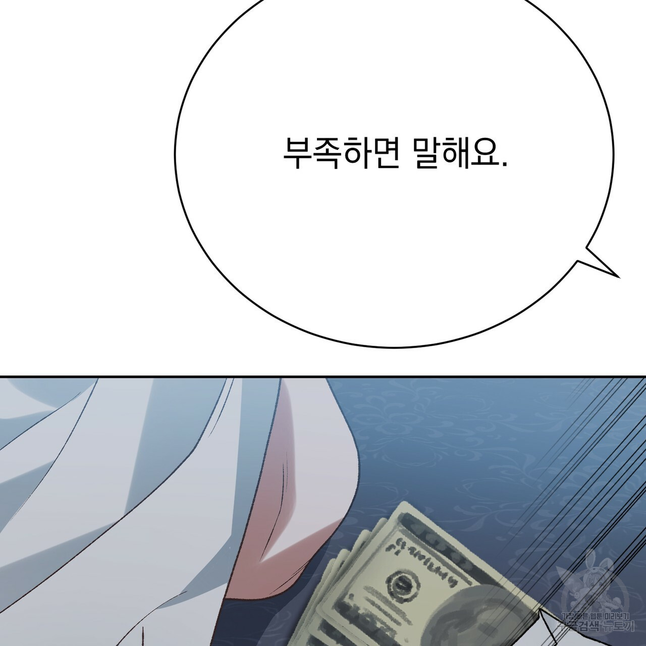 16677143432307hgnkixsb06.jpeg