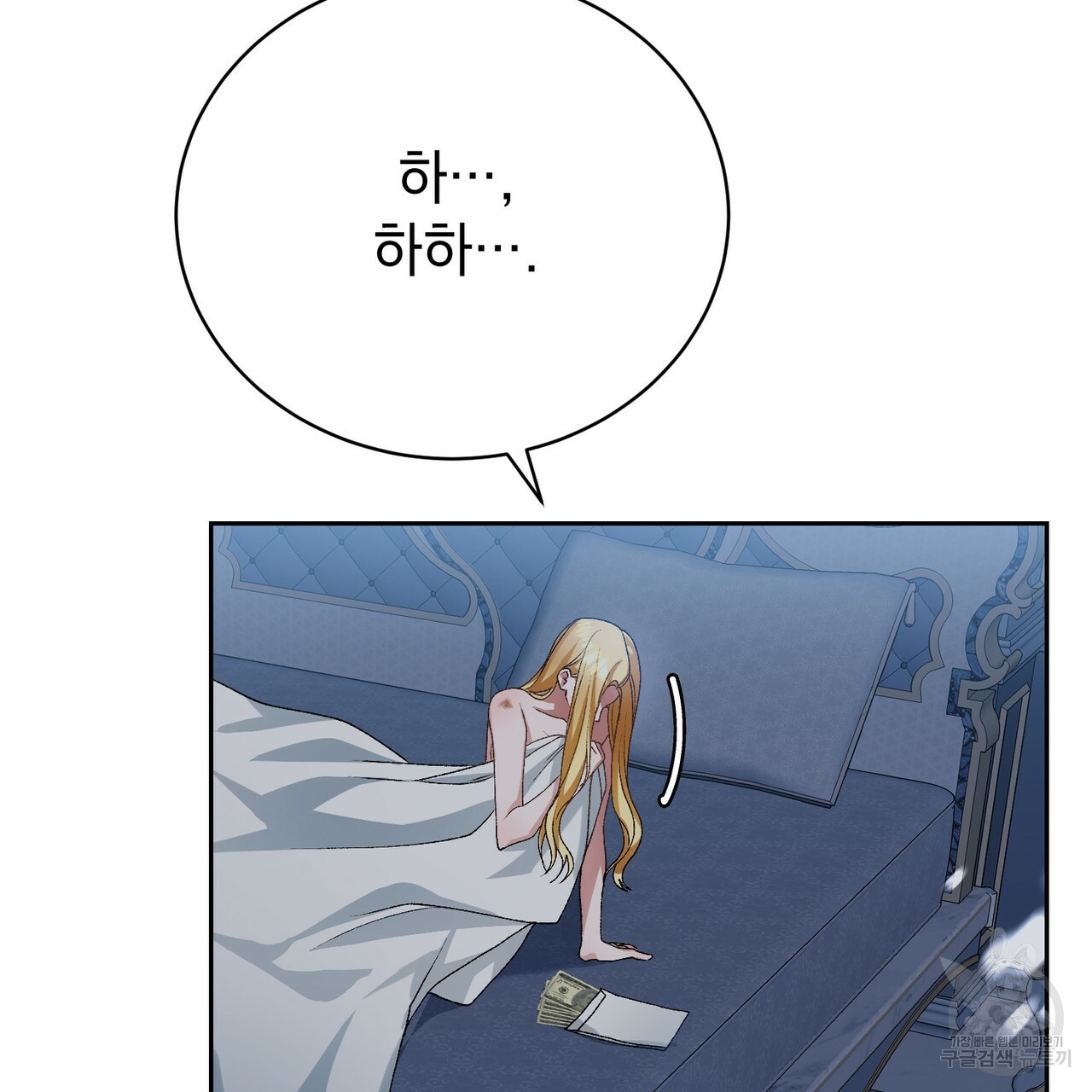 1667714343995fyz8femlx1o.jpeg