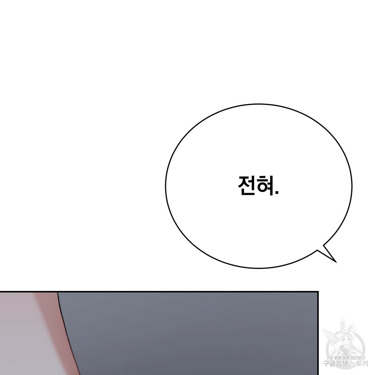1667714344912q5h8m0yn3ys.jpeg