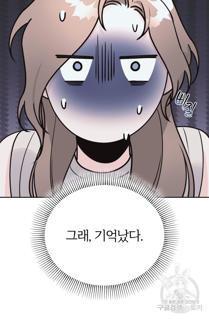 1667714442683kt88pgte8d.jpeg