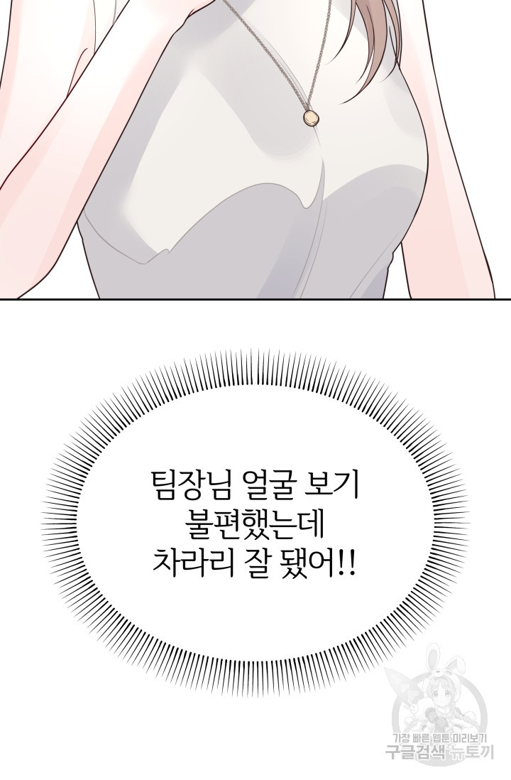 1667714444653tmpwi6bv6gb.jpeg