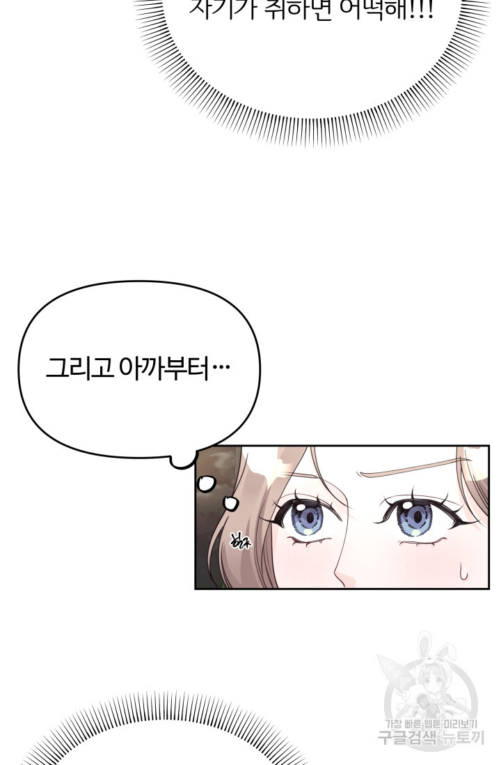 1667714454293wzp6oi4mje.jpeg