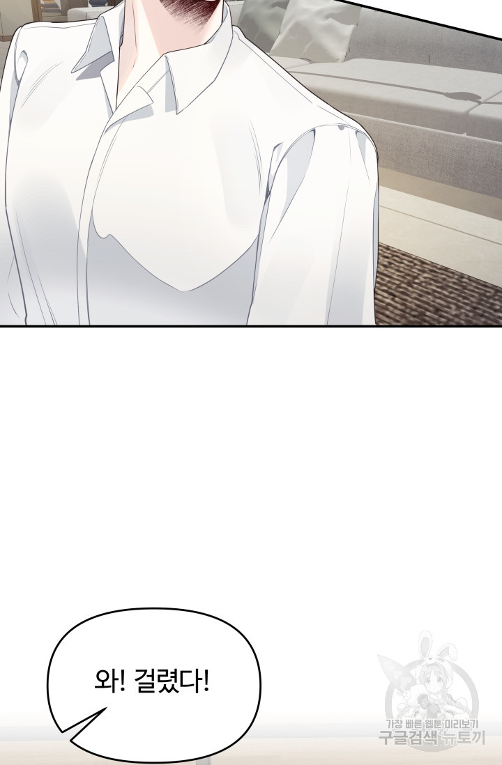 1667714456883dvfkoxlwdf5.jpeg