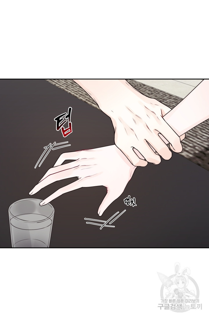 1667714457344x667a3oumn9.jpeg